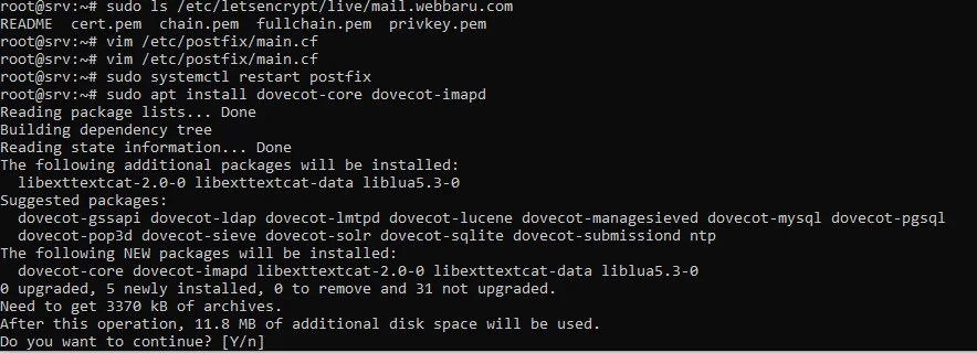 Cara Membangun Email Server dengan Ubuntu 20.04